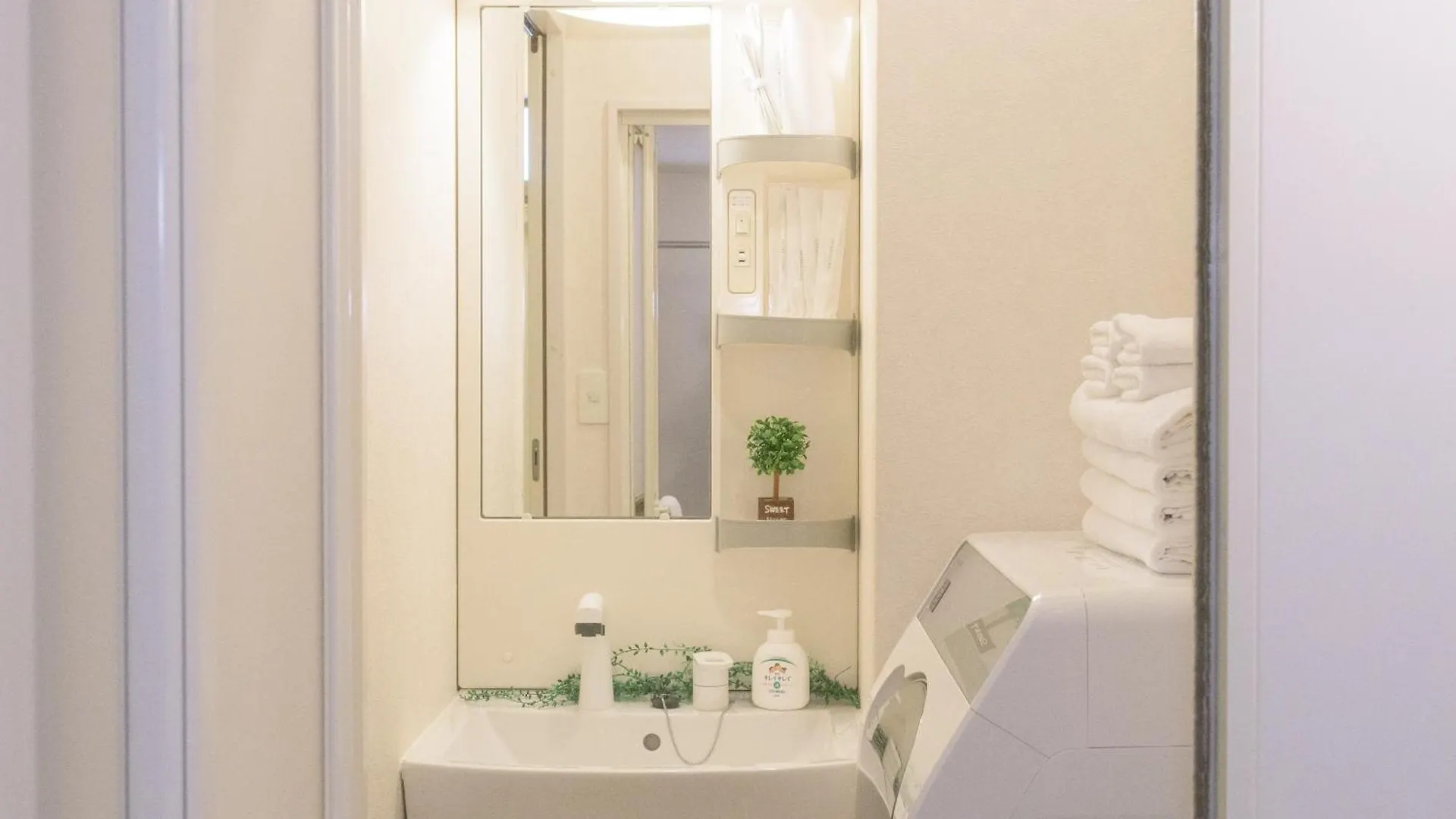 Elisabeth Hakata Apartment Fukuoka
