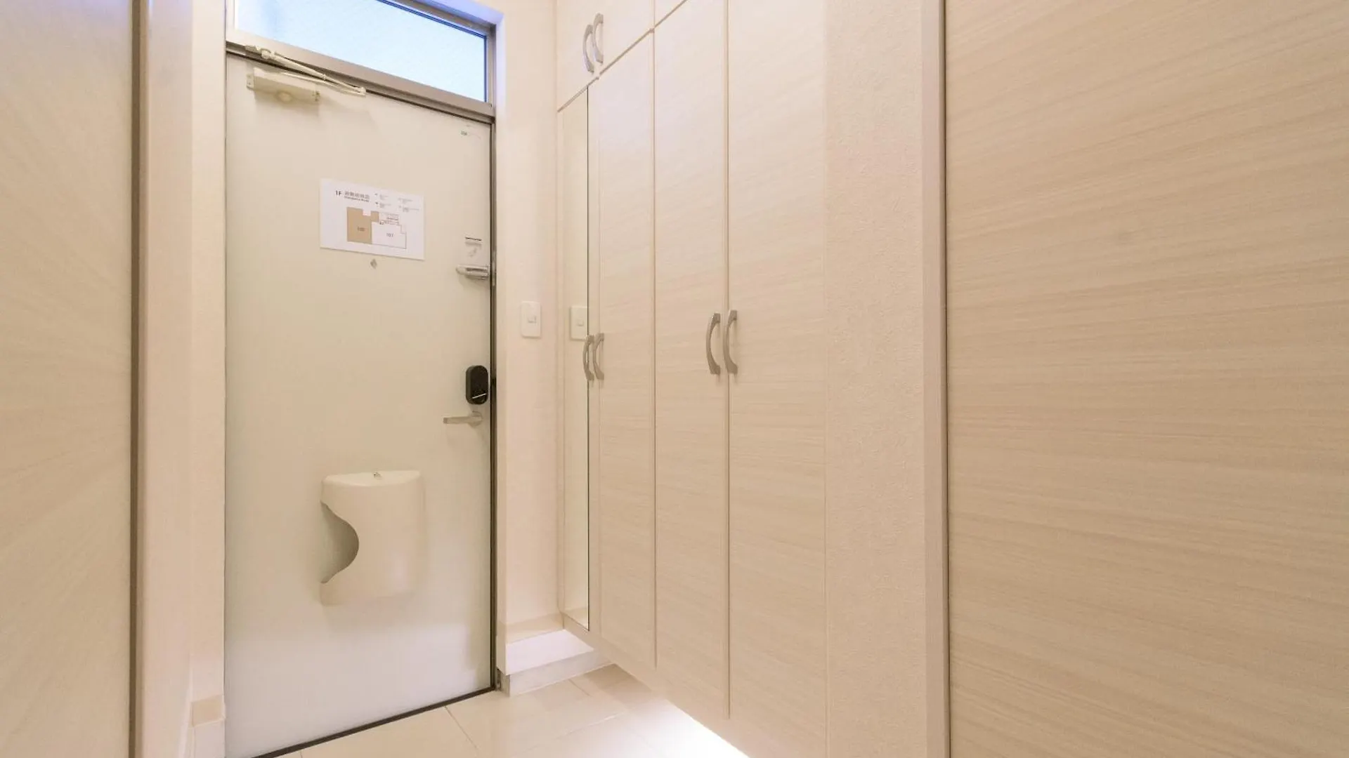 Elisabeth Hakata Apartment Fukuoka