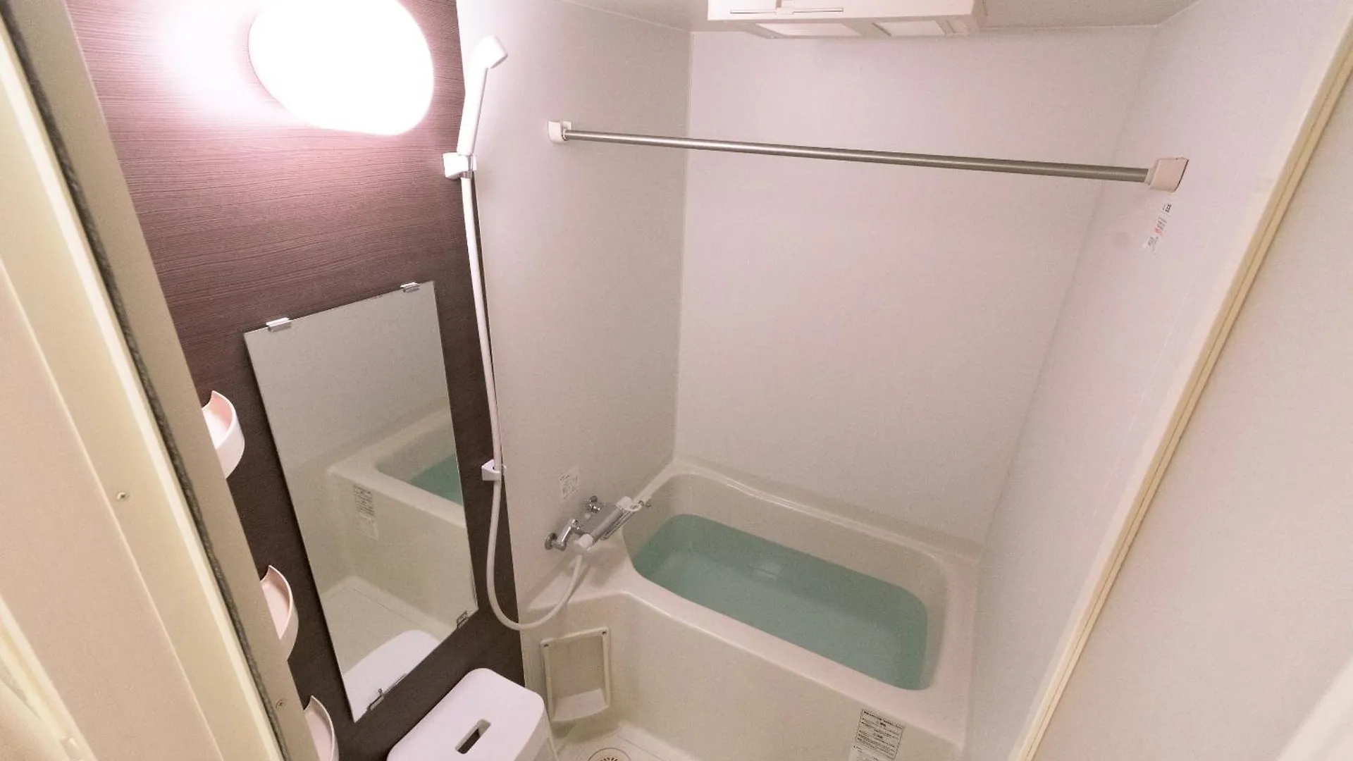 Elisabeth Hakata Apartment Fukuoka