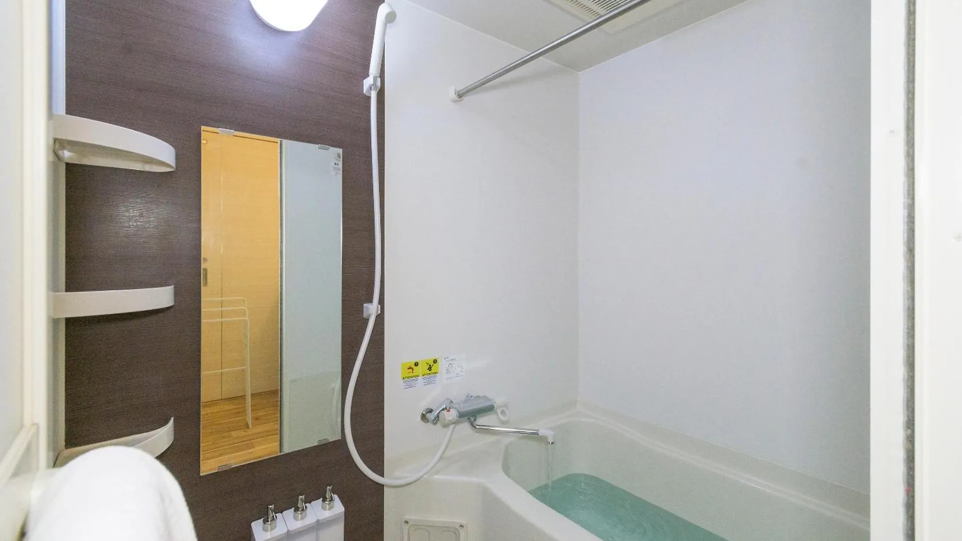 Elisabeth Hakata Apartment Fukuoka  Fukuoka (Fukuoka)